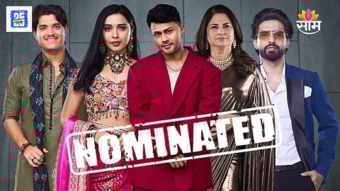 Bigg Boss 19-Second Week Eviction