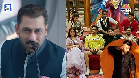 Bigg Boss 19 Wild Card Entry
