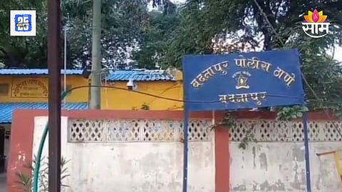Jalna Crime