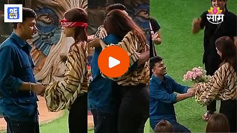 Awez Darbar Propose Nagma Mirajkar