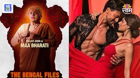 Baaghi 4 vs The Bengal Files Box Office Collection Day 2