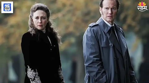 The Conjuring Last Rites