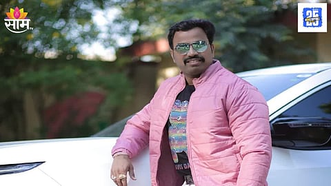 Vanraj Andekar Death Case