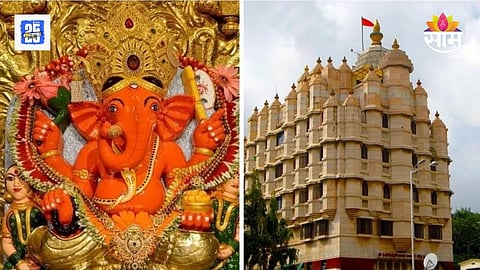 Siddhivinayak Temple To Acquire 100 Crore Building For Expansion :