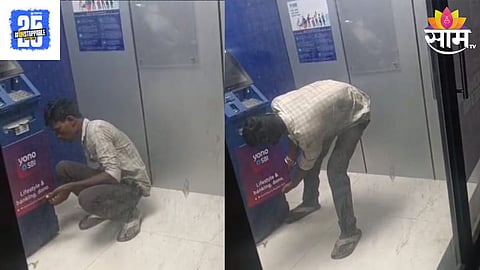 Nagpur Crime