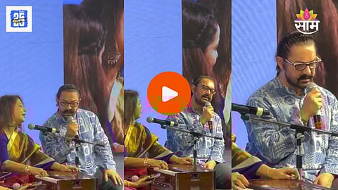 Aamir Khan Viral Video