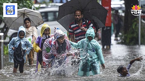 Maharashtra Weather : महाराष्ट्रात पावसाचा जोर वाढणार, कोकणासह घाटमाथ्यावर कोसळणार जोरदार पाऊस