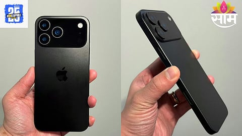 Apple iPhone 17 आणि iPhone 17 Pro सीरीज आज होणार लाँच, किंमत, फीचर्स आणि खास अपडेट्स 