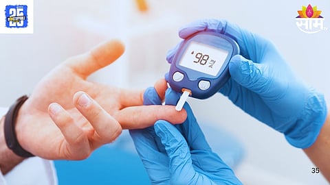 Diabetes Cure