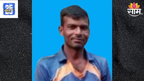 Buldhana News