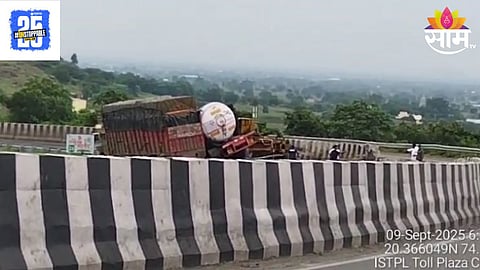 Rahud Ghat Traffic