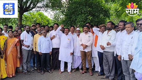Latur News