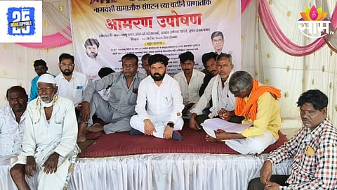 Lonar News