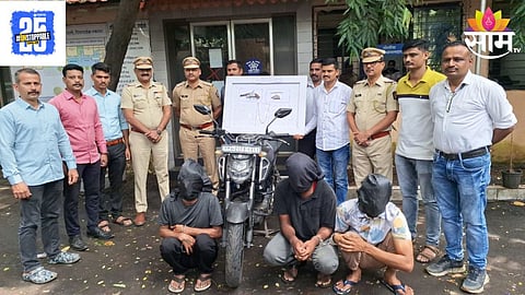 Dombivali Crime