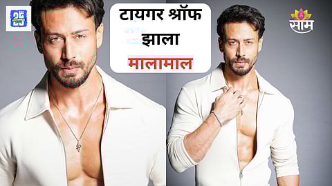 Tiger Shroff Sells Mumbai Apartment