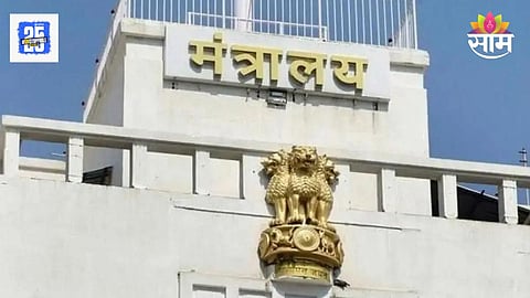 Mahayuti Government