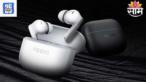 Budget Earbuds: OPPO Enco Buds 3 Pro वर धमाकेदार ऑफर; त्वरीत करा ऑर्डर, जाणून घ्या संपूर्ण माहिती
