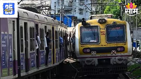 Mumbra Railway Accident