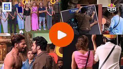 Bigg Boss 19 Third Week Captain