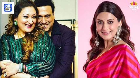 Sunita Ahuja On Govinda Secret