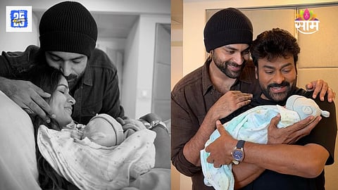 Varun Tej-Lavanya Tripathi Welcome Baby Boy