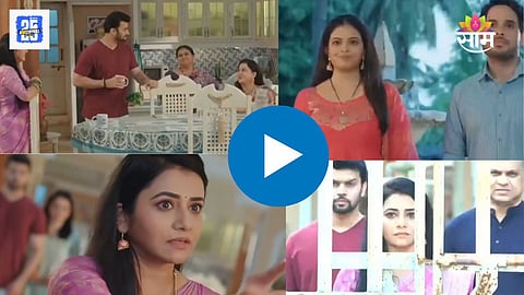 Tharala Tar Mag Promo