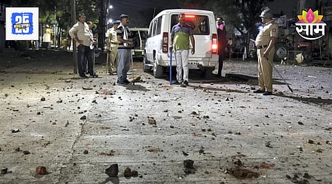 Akola Riots 