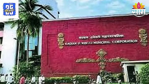 KDMC News : २७ गावांसाठी स्वतंत्र नगरपालिका करा, अन्यथा रस्त्यावर उतरू, शेकडो नागरिक आक्रमक