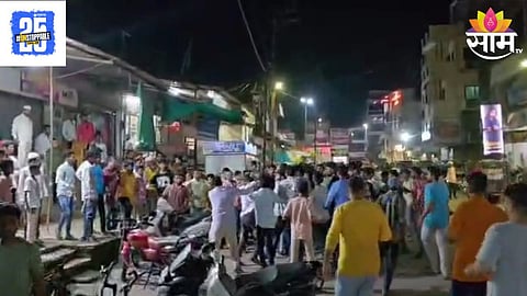 Chikhali Crime