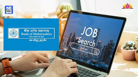 Bank of Maharashtra Recruitment 