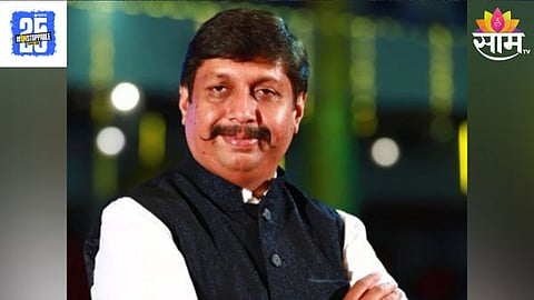 Dhairyasheel Mohite Patil