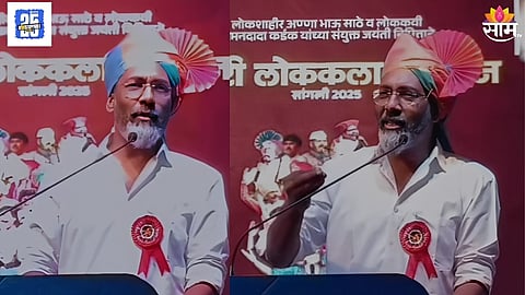 Nagraj Manjule