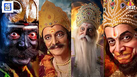 Dilip Prabhavalkar Dashavatar