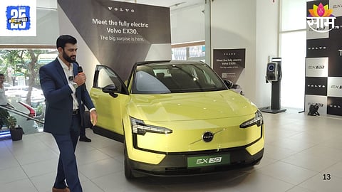  Volvo EX30 Electric SUV: