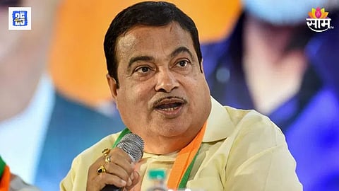 Nitin Gadkari