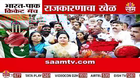 Thackeray Sena workers prepare for ‘My Sindoor, My Nation’ protest against India–Pakistan cricket match, accusing PM Modi of double standards on patriotism.