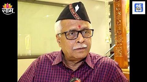 Senior leader Prakash Mahajan quits MNS