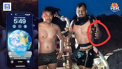 Akola rescue operation recovers iPhone from 40 feet deep well