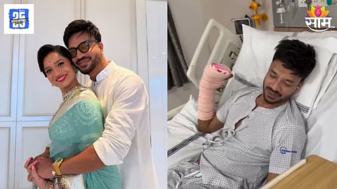 Ankita Lokhande Husband Vicky Jain Hospitalized