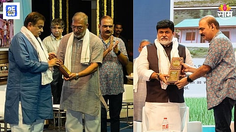 Naam Foundation Program