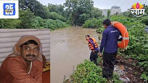 Solapur Heavy Rain 