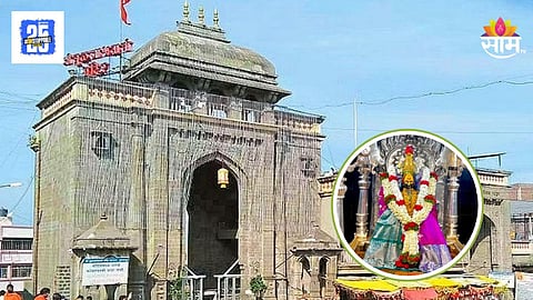 Tuljabhavani Temple : शारदीय नवरात्रोत्सवाच्या पार्श्वभूमीवर तुळजाभवानी देवीच्या मंचकी निद्रेला आजपासून प्रारंभ