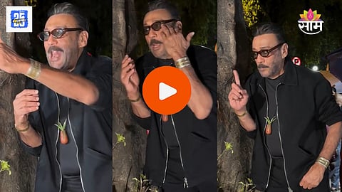 Jackie Shroff Viral Video