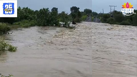 Heavy Rain