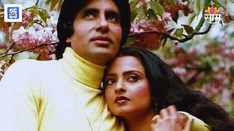 Amitabh Bachchan-Rekha Affair 