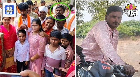 Beed Maratha Reservation