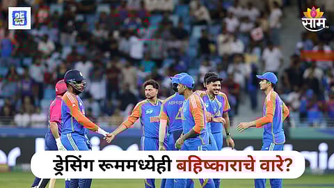 India vs Pakistan 2025: 