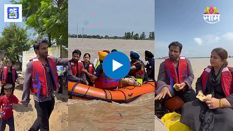 Sonu Sood Help Punjab Flood Affected Villages
