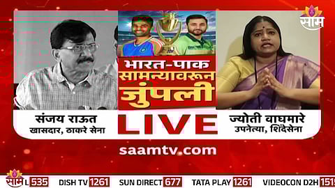 Thackeray Sena workers protest against India–Pakistan cricket match as Sanjay Raut slams Ajit Pawar and Shinde Sena in a heated political battle.
