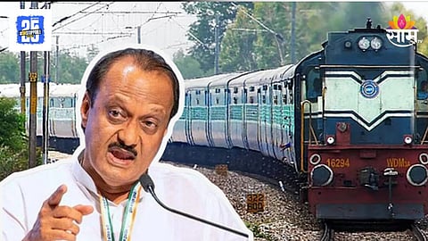 DCM Ajit Pawar : अहिल्यानगर–बीड–परळी रेल्वेमार्गाला 150 कोटींचा बुस्टर डोस; अजित पवारांची मराठवाडा मुक्ती संग्राम दिनी भेट